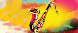 קונצרט ג'ז - מחווה לפסנתרן הג'ז ת'לוניוס מונק (Thelonious Monk)