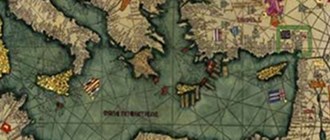 The Jewish World Map Global Geography in Jewish Writing and Experience