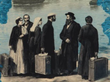 ערב עיון לרגל צאתו לאור של הספר: הציונות היסטוריה חדשה ראשית הלאומיות היהודית