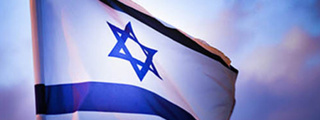 מלחמת "חרבות ברזל " - מידע לסגלי הוראה