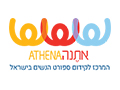 לוגו אתנה