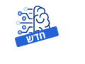 אייקון של מוח מלאכותי
