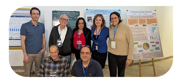 כנס צ'ייס 2025