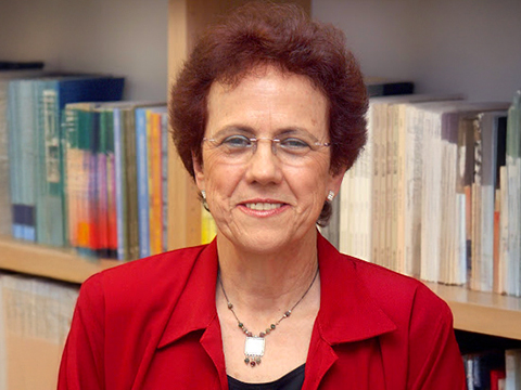 פרופ' אביבה חלמיש