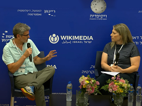 פרופ׳ לוי ספקטר בשיחה עם טל שניידר