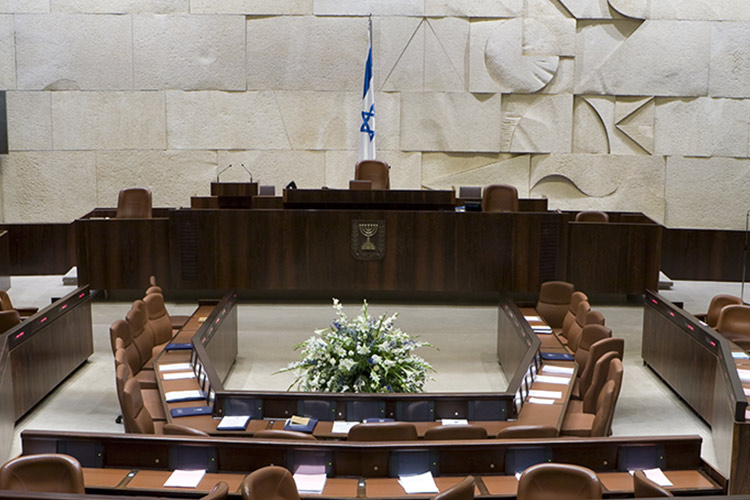צילום של הכנסת