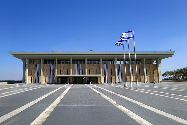 תחום מדיניות ציבורית