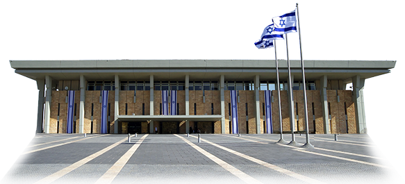 תואר ראשון במדע המדינה ומדיניות ציבורית