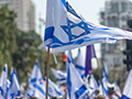 דוד לוין, העין השביעית