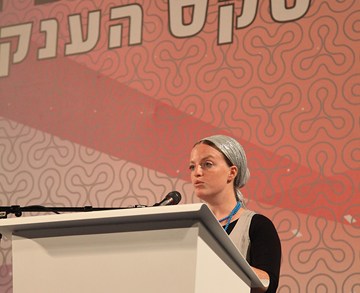 אפרת מנסבך - נציגת הבוגרים