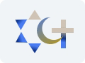 The Center for the Study of Relations between Jews, Christians and Muslims