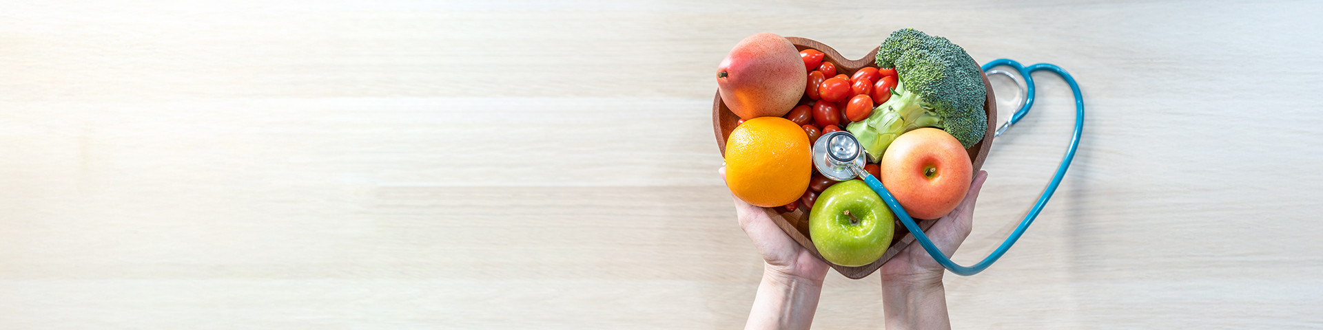 העיקר הבריאות