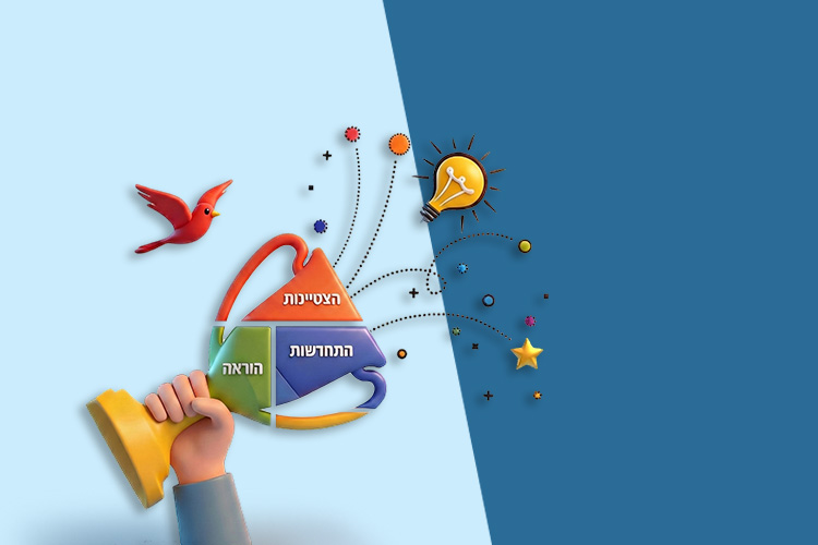 הדר