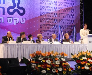 דבר נציגי הבוגרים