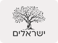 ישראלים