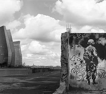 קריאות ישראליות