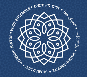 בסימן חיים משותפים