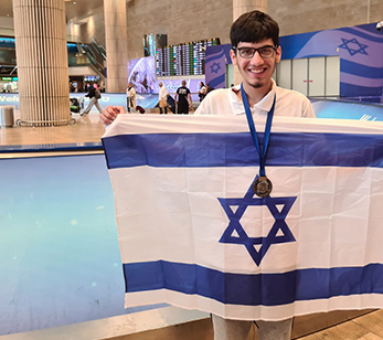 יואב שמאי