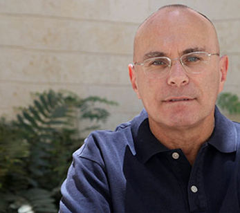 פרופ' יגיל לוי