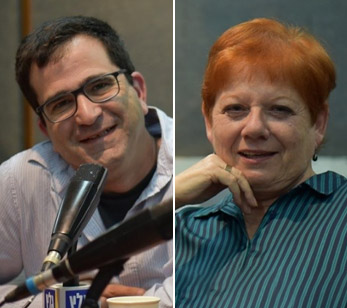 מיוחד לחגים!