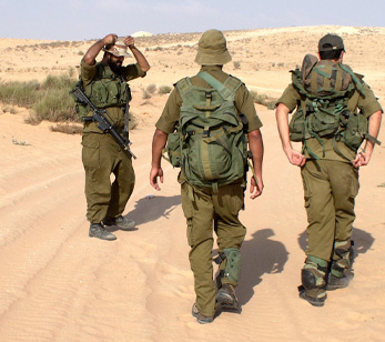 ל"ג בעומר