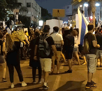 תכנית חדשה