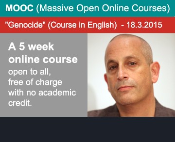 Mooc - קורס ג'נוסייד באנגלית