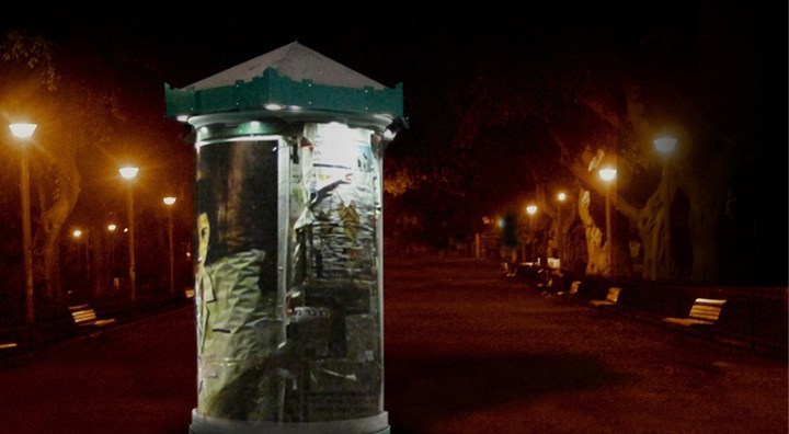 קולנוע