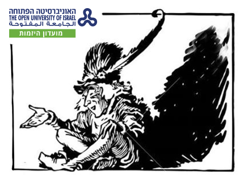  storytelling עם מאיה להט קרמן