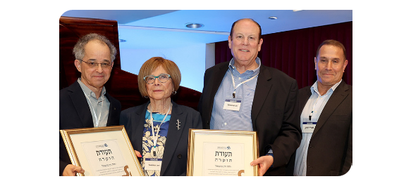 צוות משאבים