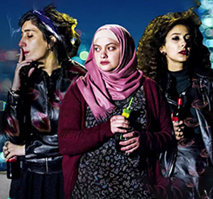 26.6.2019 נשים פלסטיניות בקולנוע ישראלי