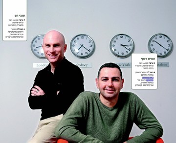 עמית רשף: בוגר מדעי המחשב