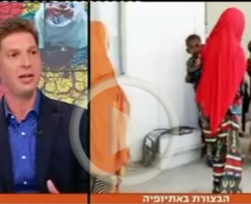 ד"ר אבישי בן דרור 