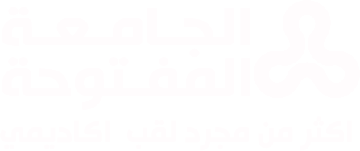 לוגו האוניברסיטה הפתוחה
