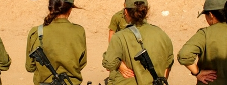 ד"ר זאב לרר ופרופ' יגיל לוי - דה מרקר, 21 בנובמבר 2025