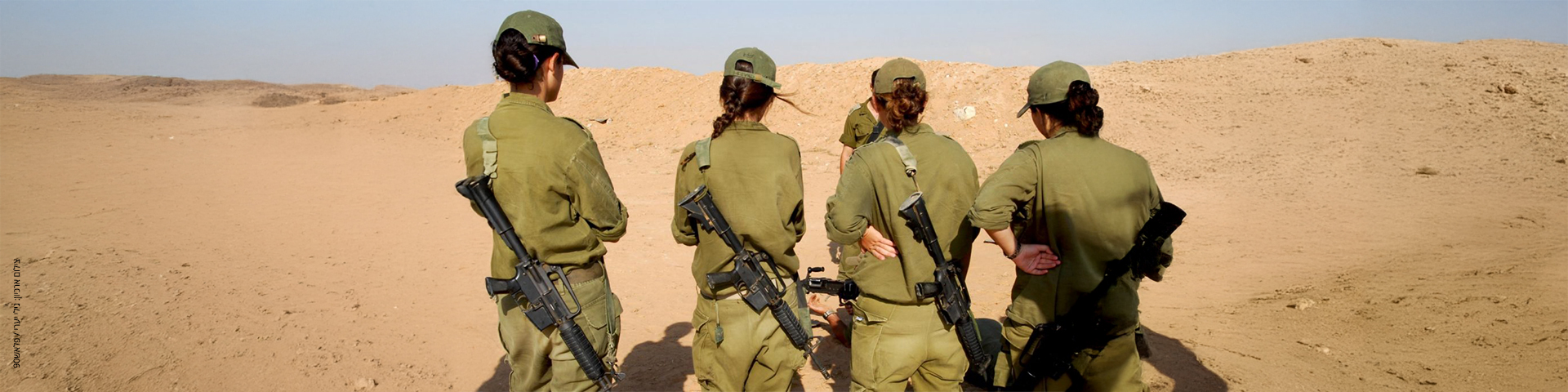 המכון לחקר יחסי חברה-צבא