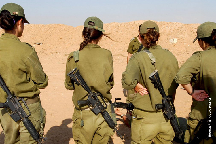 המכון לחקר יחסי חברה-צבא