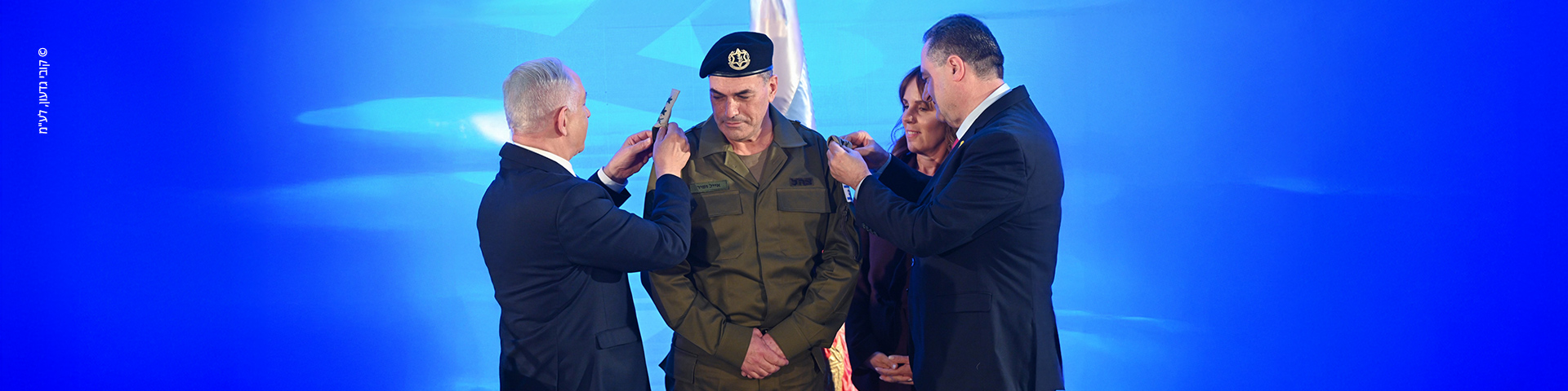 אייל זמיר