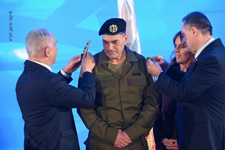 אייל זמיר
