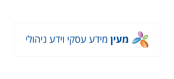 חשוב לדעת 