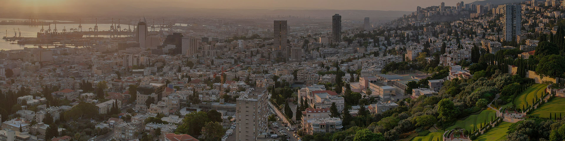 פורום אקדמיה עם מובילי סביבה וקיימות בשלטון המקומי, 23.4.2023