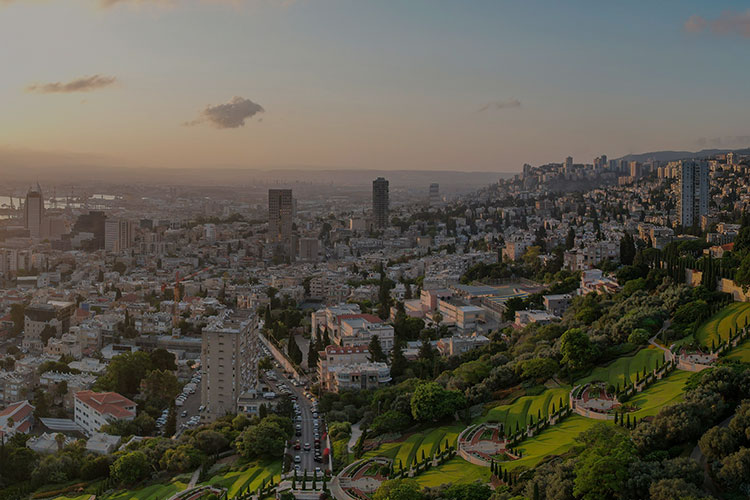 פורום אקדמיה עם מובילי סביבה וקיימות בשלטון המקומי, 23.4.2023