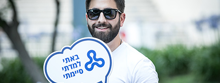 גלריית טקסי בוגרים 2019