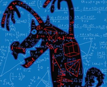 תערוכה מחקר במבט אחר - אות ה