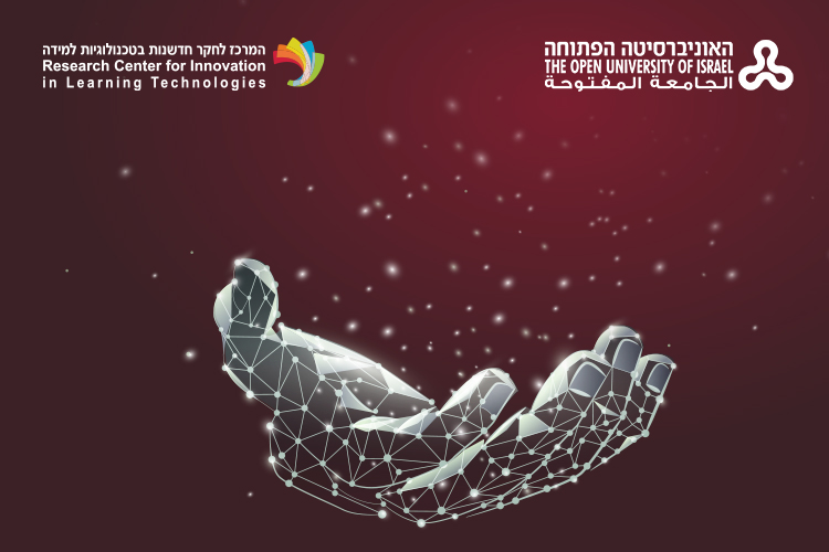 כנס צ'ייס 2026 - האדם הלומד בעידן הדיגיטלי