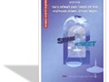 אחריות מתווכי תוכן לעוולות ביטוי : הקשר חברתי, משפט וטכנולוגיה