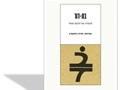 בת-דור : סיפורה של להקת מחול