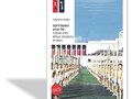 המטפיזיקה של הגזע : מדע ואמונה בהשקפת העולם הנאצית 