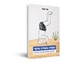  משיח בשדה בוקר : לגלות מחדש את בן גוריון