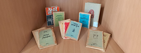 תצוגה באולם הספרייה - "קטנים"